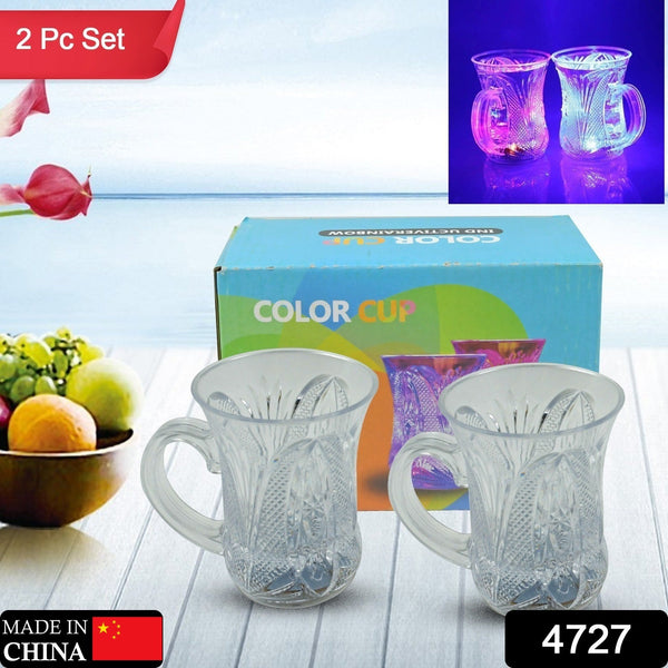 LED Light-Up Party Cups - Flashing Water-Activated Drinking Glasses Handle (2-Piece)