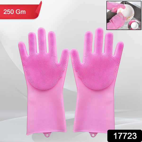 Dishwashing Gloves with Scrubber (1 Pair, 250 Gm)