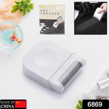 Cloth Lint Remover Razor