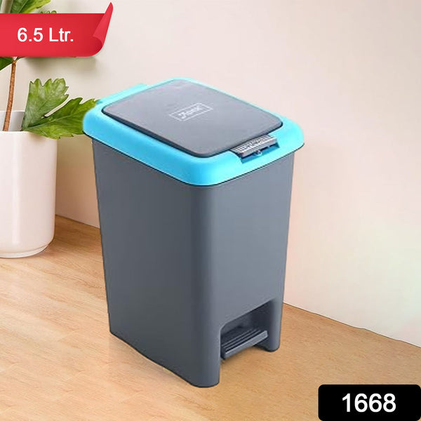 Apex Plastic Push N Pedal Dust Bin 6.5 Liters (1 Pc / Mix Color)