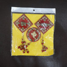 Decorative Wall Hanging Set with Shubh Labh and Ganesh Design (3 Pc)