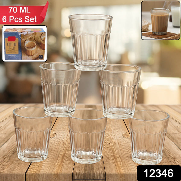 Supermom Tea Pyali Set