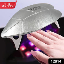 Mini Nail Lamp 6W UV LED Dryer (1 Pc)